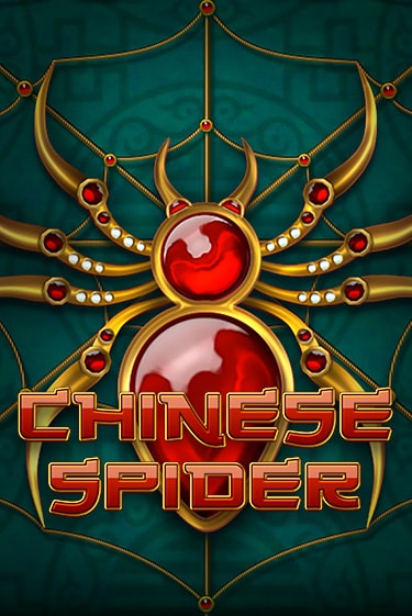 Chinese Spider бесплатно играть онлайн на сайте Гранд Казино Онлайн