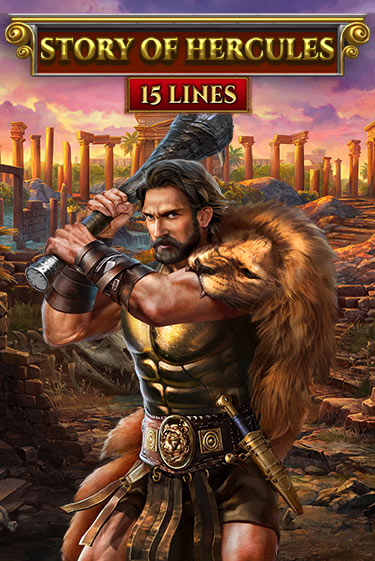 Story Of Hercules - 15 Lines Edition бесплатно играть онлайн на сайте Гранд Казино Онлайн
